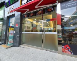 파주시 동패동 상가-다복향 마라탕